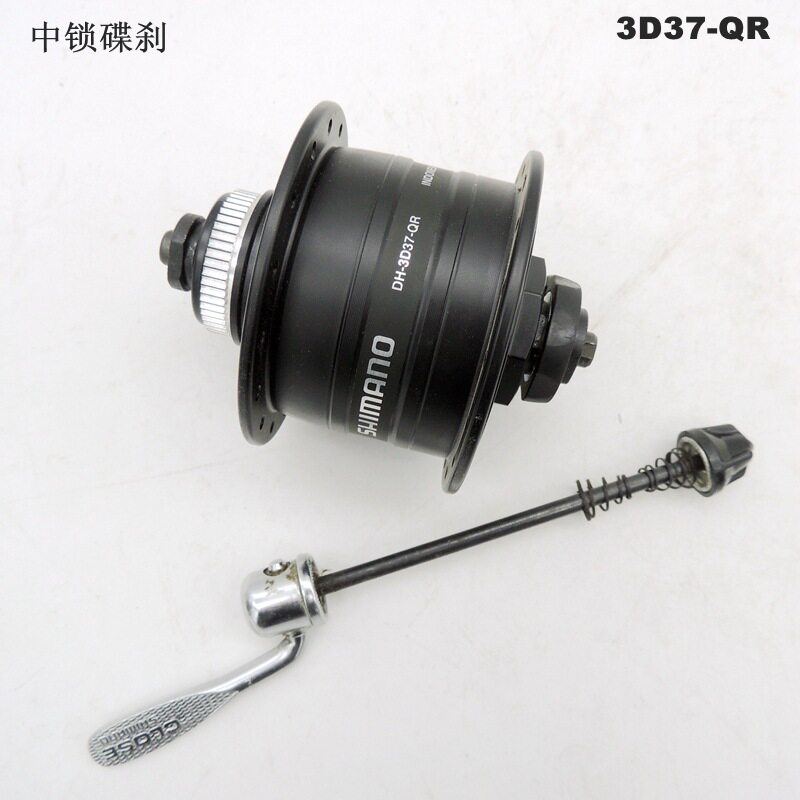 自行车发电前花鼓6V/3W 旅行单车32孔 中锁花鼓