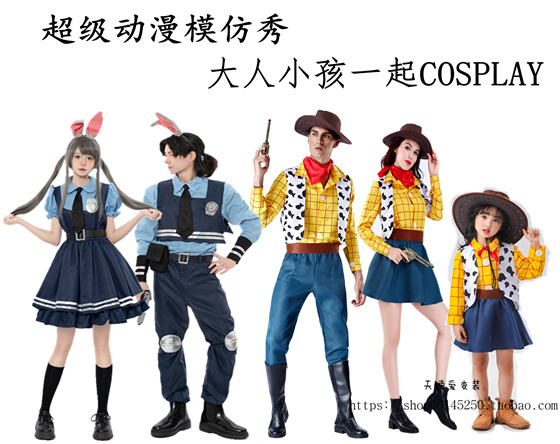 万圣节迪士尼疯狂动物城朱迪兔警官胡迪狐狸COSPLAY动漫演出服装