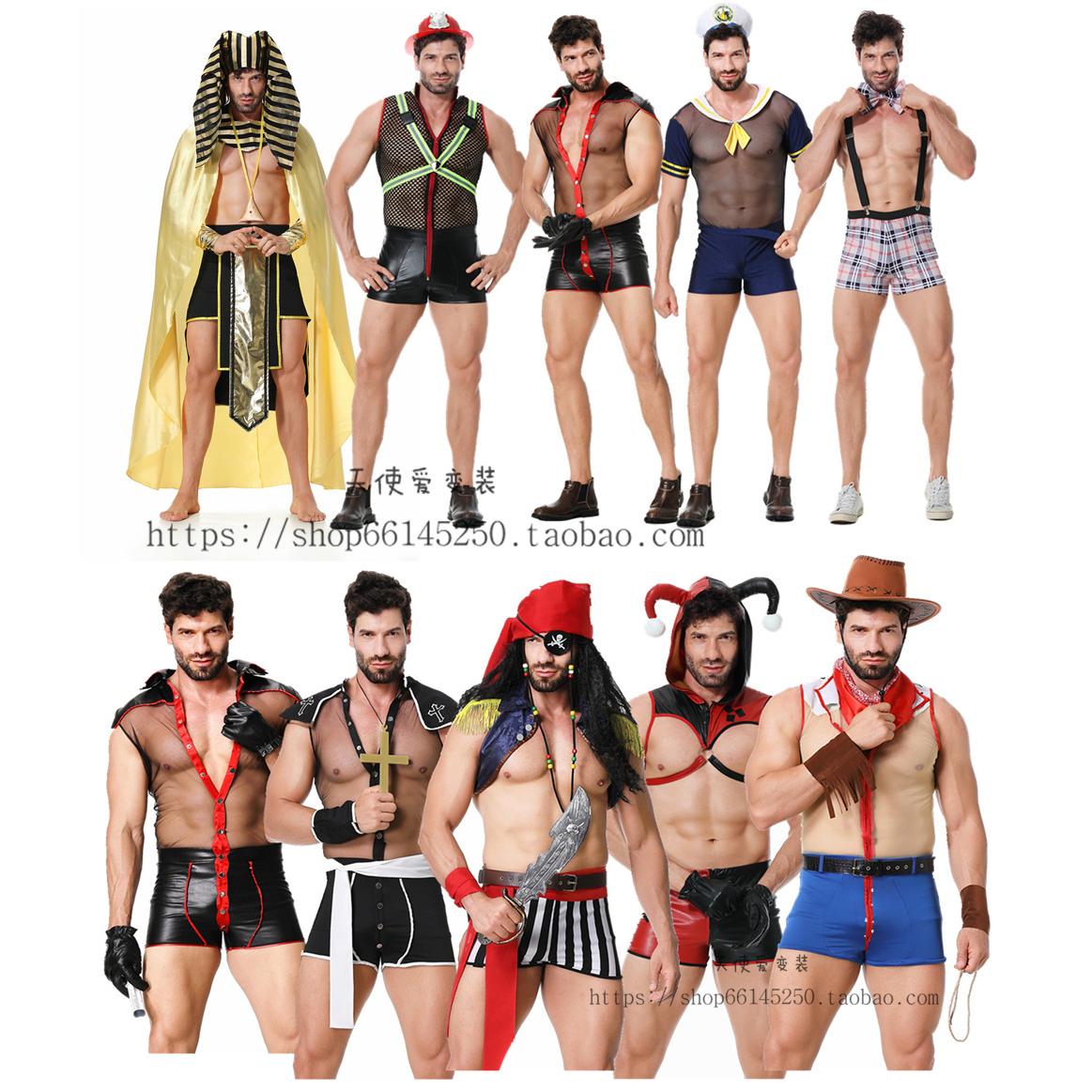 万圣节酒吧派对夜店男模演出服腹肌服海盗COSPLAY演出服透视装