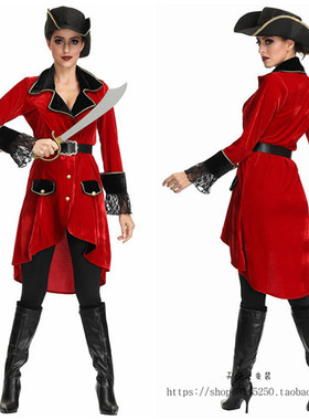 万圣节迪士尼红色加勒比海盗装COSPLAY电影派对女演出服装燕尾服