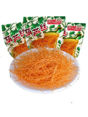 葫芦丝麻辣条酒鬼面筋8090怀旧