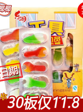包装中国大陆80后小辣棒怀旧零食