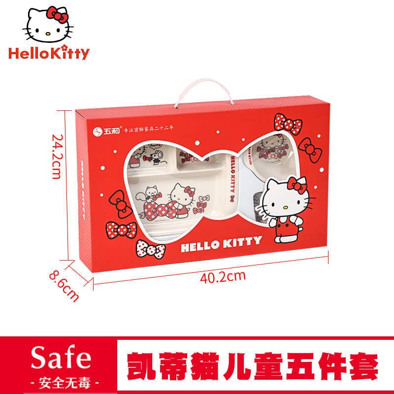 凯蒂猫造型餐具礼盒KT可爱卡通儿童女学生餐具盘子碗可爱勺子|ruв категории посуда, посуда, чаша - от Buy2taobao.com для оказания профессиональной услуги покупки агента Taobao