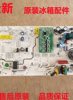 原装伊莱克斯ZSE5201LPA主板ZSE5201LGA SQ6.620.079A  Q520WSKVE