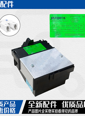 适用海尔BCD-335WDGFU1冰箱VTH1113Y压缩机变频板驱动板电脑主板