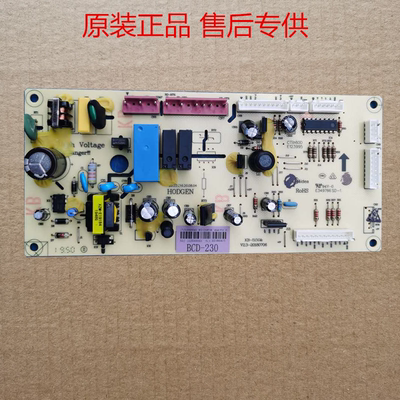 适用美的冰箱BCD-230/226WTGM 17131000005401主板电源板