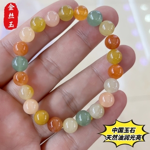 天然金丝玉手串女中国古老玉石福禄寿手链8mm油润光亮民族风饰品