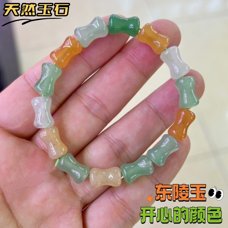 油润天然玉石手串东陵玉