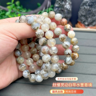 天然发丝玛瑙手串女男单圈无忧化水墨画国风玛瑙玉髓手链饰品礼物