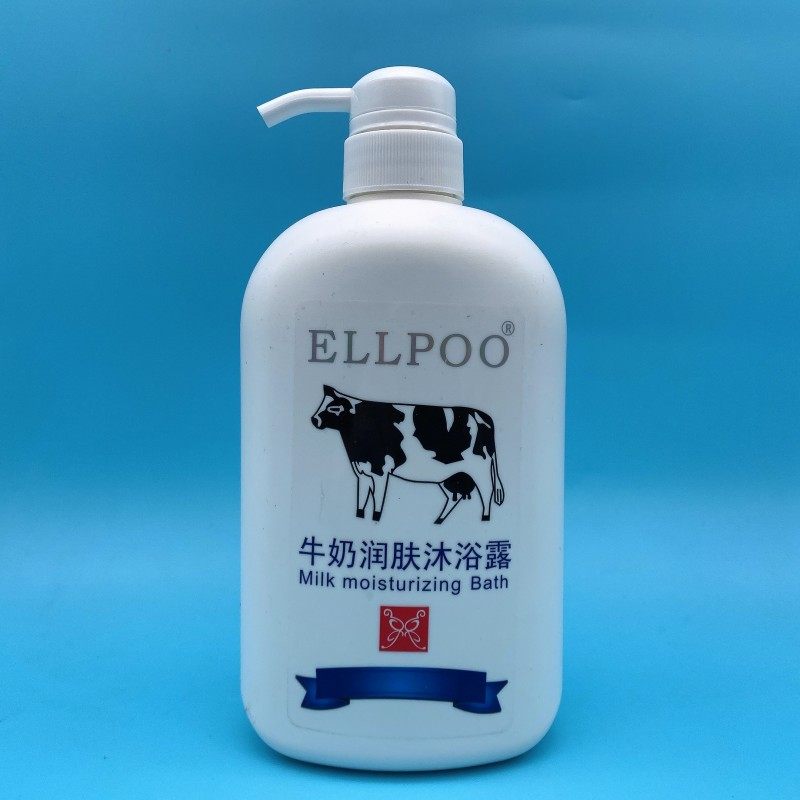 ELLPOO牛奶润肤沐浴露