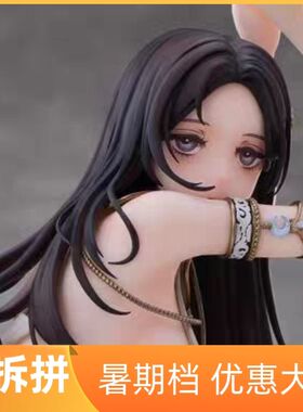 Eclipse Feather 月亮女神露娜手办手办摆件盲盒传奇版支持许愿