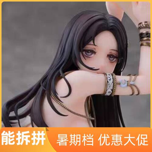 EclipseFeather月亮女神露娜