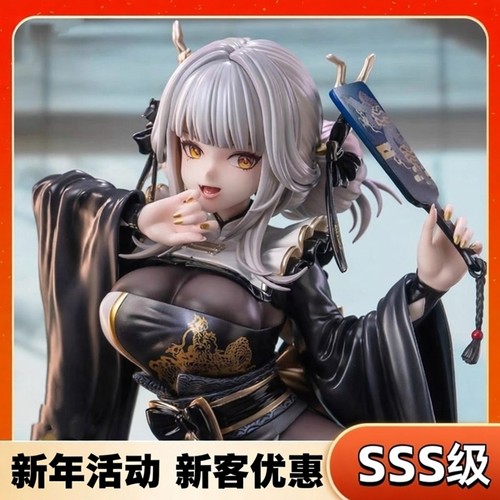 布兰儿白兔NIKKEStargazer