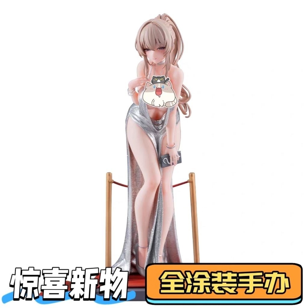 Erin艾琳晚礼服手办二次元美少女摆件绝版国产手办女士肉手办盲盒