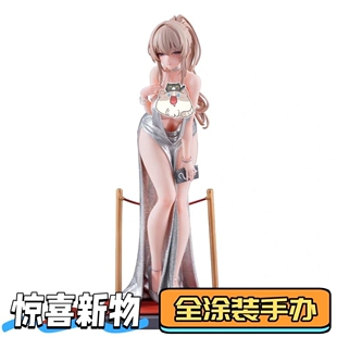 Erin艾琳晚礼服手办二次元 国产手办女士肉手办盲盒 美少女摆件绝版