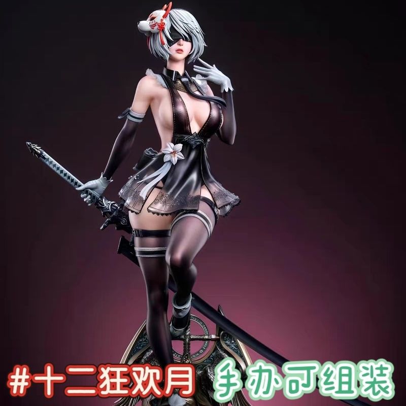 尼尔2B机械纪元手办二次元