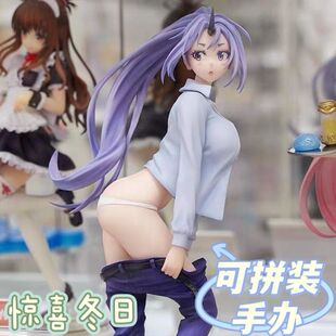 转生史莱姆紫苑手办二次元美少女桌面摆件机箱模型可拼装肉手办