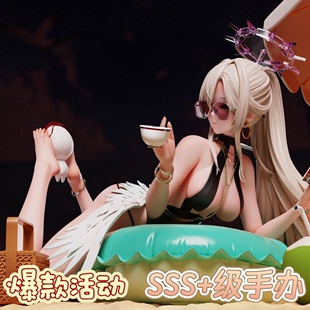 装小渚手办二次元美少女机箱摆件绝版国产肉生手办女士手办盲盒