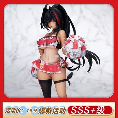 FLARENIKKE胜利女神妮姬贝伊