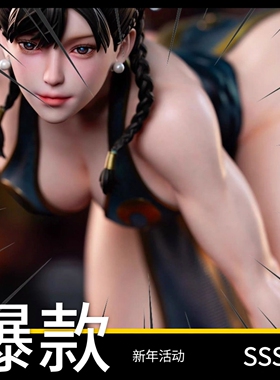 LK Luna 小丽春丽手办gk二次元美少女摆件国产肉手办女士手办盲盒