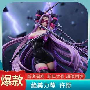 Fate FGO美杜莎GK手办二次元美少女摆件绝版国产手办女士手办盲盒