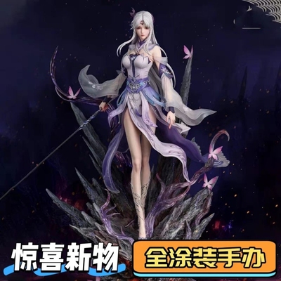 斗破苍穹小医仙手办二次元