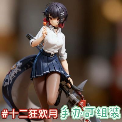 鲨鱼妹艾莲乔绝区Z手办