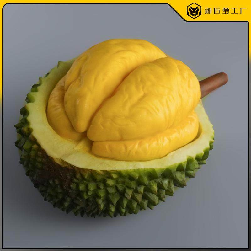 假水果榴莲仿真猫山王榴莲模型榴莲肉肉水果店装饰道具拍照摆设,家居饰品,仿真水果,淘宝优惠券,粉丝福利购,淘宝优惠卷