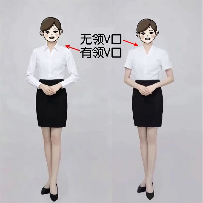 南航空姐白衬衫女短袖工作服修身空乘面试制服长袖白衬衣中裙套装