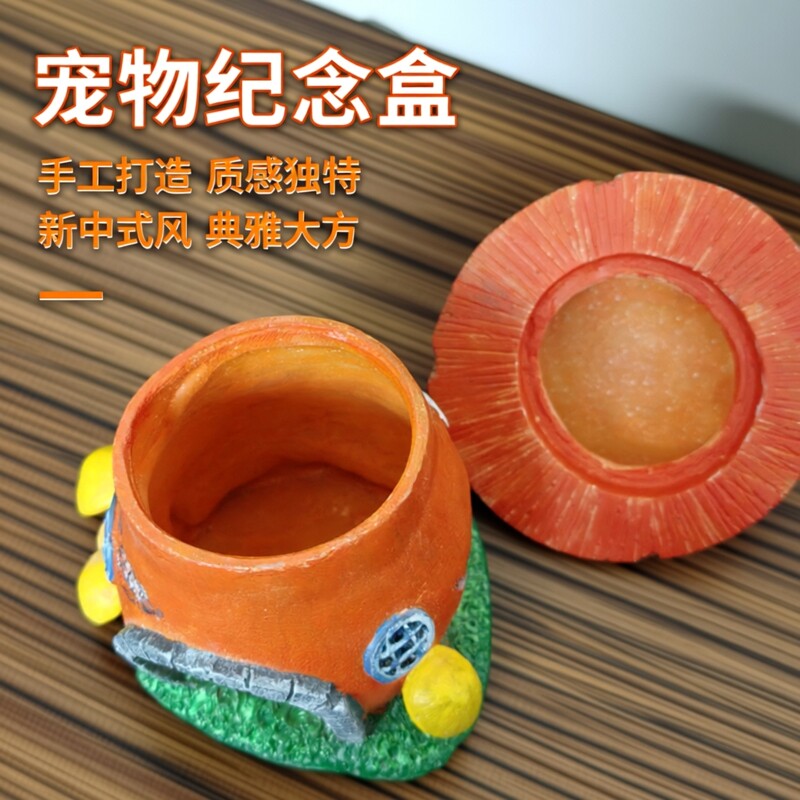 小型宠物骨灰盒猫狗骨灰盒宠物纪念盒宠物纪念品爱犬小屋最后归宿
