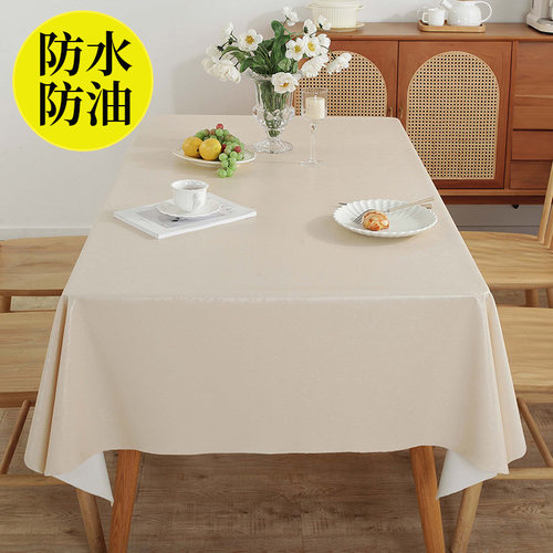 pu桌布防水防油防烫免洗餐桌布长方形茶几布台垫加厚可水洗书桌垫