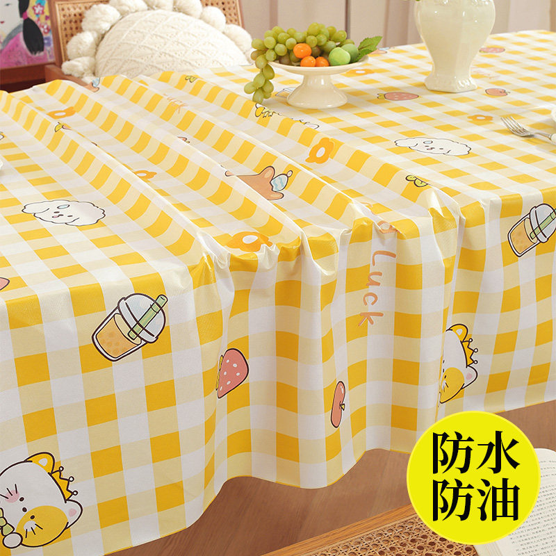 pvc桌布防水防油防烫可擦免洗ins家用茶几台布长方形小清新餐桌布,居家布艺,桌布,淘宝优惠券,粉丝福利购,淘宝优惠卷