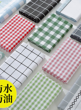 pvc塑料桌布防水防油免洗餐桌垫长方形茶几垫学生ins少女心书桌布
