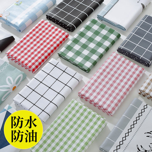 pvc塑料桌布防水防油免洗餐桌垫长方形茶几垫学生ins少女心书桌布