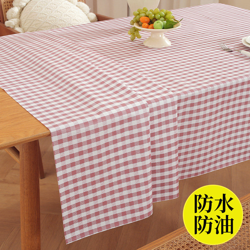 桌布防水防油防烫免洗pvc茶几垫北欧网红ins台布长方形餐桌布布艺,居家布艺,茶几垫,淘宝优惠券,粉丝福利购,淘宝优惠卷