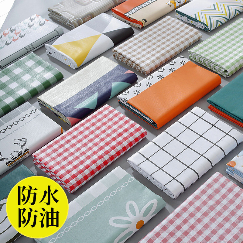 餐桌布pvc防水防油防烫可擦免洗中式茶几垫北欧ins正方长方形桌垫,居家布艺,茶几垫,淘宝优惠券,粉丝福利购,淘宝优惠卷