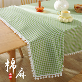 ins桌布棉麻布艺正长方形防尘盖巾北欧简约小清新茶几台布餐桌垫