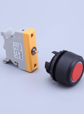华荣型导轨式BA8060防爆按钮开关