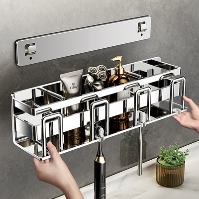 304不锈钢牙刷浴室置物架免打孔卫生间漱口杯电动牙刷牙具收纳架