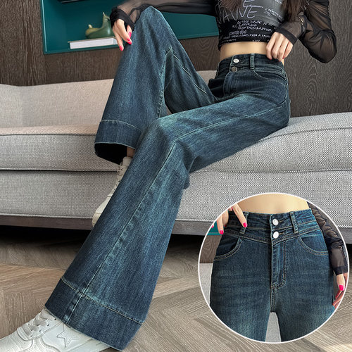 爆款加绒加厚阔腿微喇牛仔裤女士