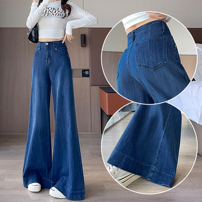 复古阔腿微喇牛仔裤女大喇叭裤子