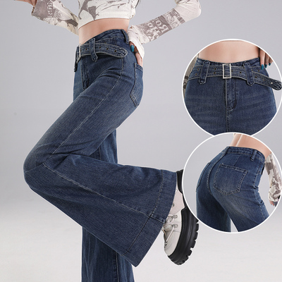 高腰微喇叭牛仔裤女弹力显瘦九分
