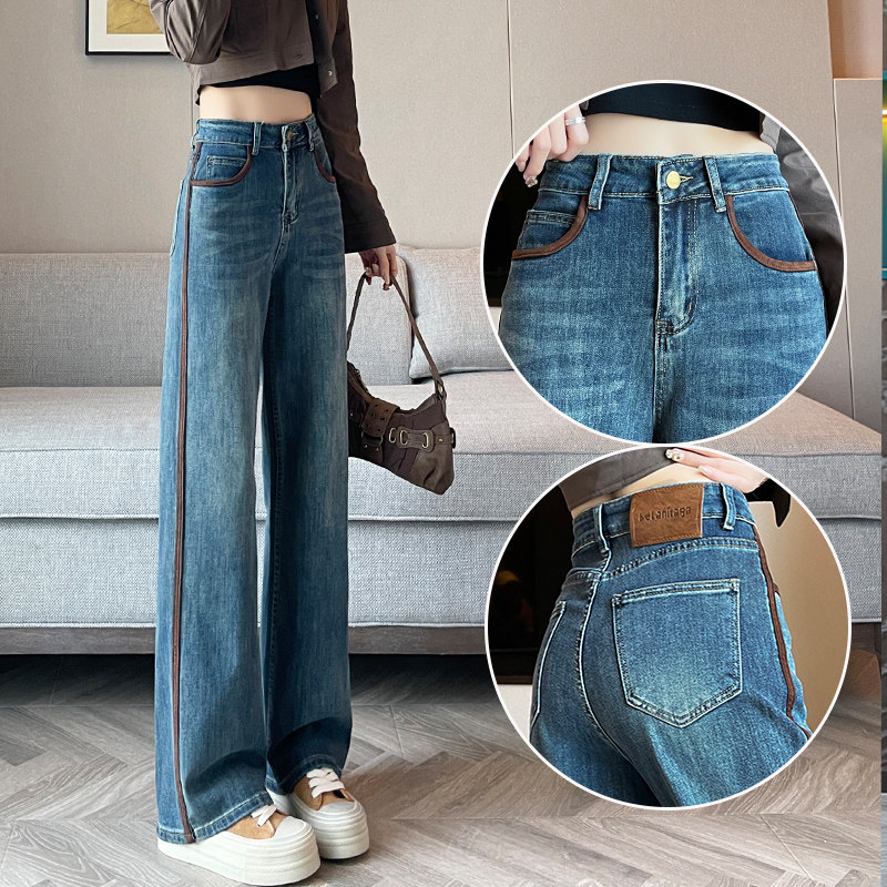 美式弹力窄版烟管牛仔裤女2025秋季新款高腰垂感撞色直筒阔腿裤子,女装/女士精品,牛仔裤,淘宝优惠券,粉丝福利购,淘宝优惠卷