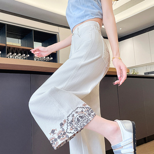 宽松遮肉超火八九分奶奶裤 新款 女2025秋季 白色国风刺绣阔腿牛仔裤