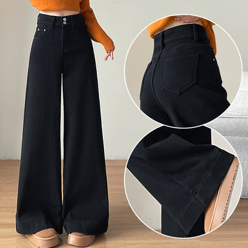 黑色弹力牛仔裤女阔腿大喇叭裤子