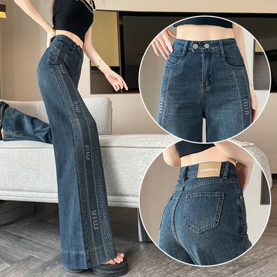 复古天丝烫钻大喇叭阔腿牛仔裤子