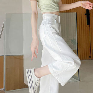 白色牛仔裤女2025秋季超火小个子时髦七分中裤蕾丝花边拼接阔腿裤