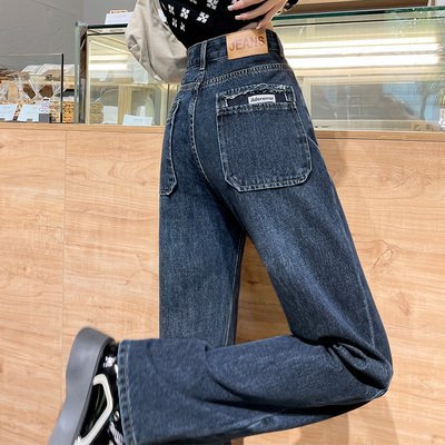 阔腿牛仔裤女个性标签垂感拖地裤