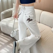白色刺绣阔腿喇叭牛仔裤女士2025夏季薄款宽松弹力不贴腿拖地裤子