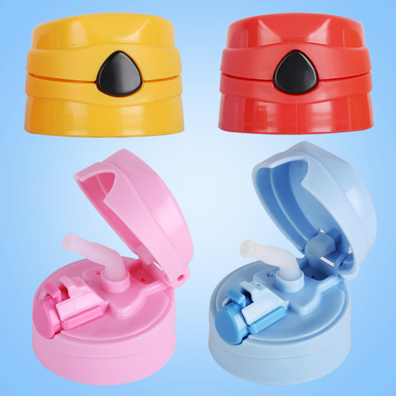 正品迪士尼保温吸管杯配件3414迪米杯盖瓶盖3262米菲水壶盖子3412